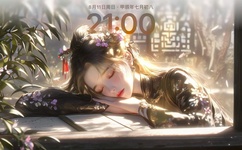 writeas上层玩具(下)